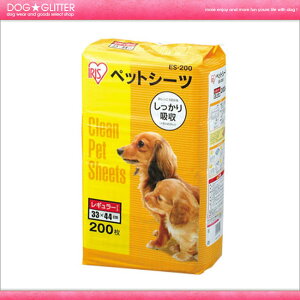 ACXI[} N[ybgV[c@M[@200