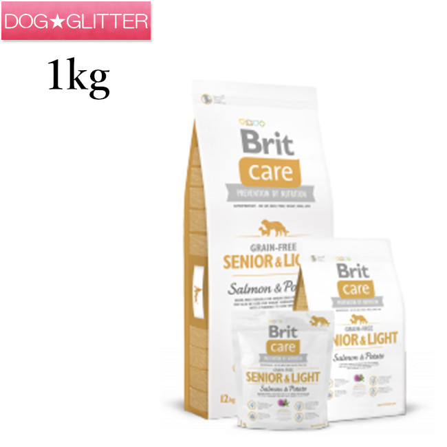 買取 全サイズのシニア犬と体重が気になる成犬 ドッグフード Brit ブリット ケア 1kg グレインフリー 『1年保証』 ライト シニア