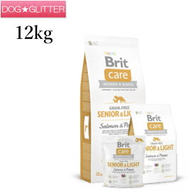Brit ブリット ケア グレインフリー シニア＆ライト 12kg あす楽当日発送