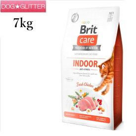 Brit ブリット ケア キャット グレインフリー インドア 7kg