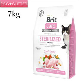 Brit ブリット ケア キャット グレインフリー センシティブ 7kg