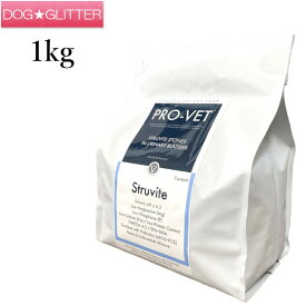 プロベット ストルバイト 1kg ドッグフード 犬用 尿石溶解 維持用 PRO-VET