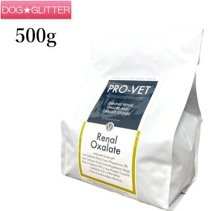 vxbg [iILT[g 500g hbOt[h p tp PRO-VET