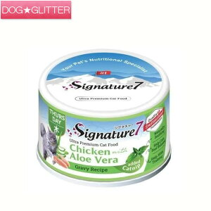 シグネチャー7 グレービーキャットニップ(木)チキンwithアロエベラ 70g×24個猫用 猫用フード キャットフード ウェットフード 缶詰 食いつき重視 穀物不使用 ファンタジーワールド