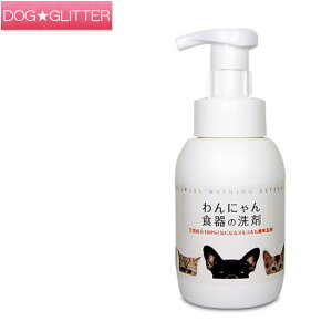 ɂH̐ 300mli{́jp ybgp k