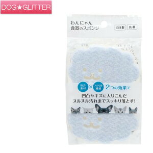 ɂH̃X|Wi2jp ybgp k