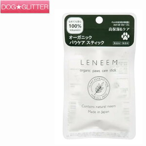 j[ I[KjbNpEPAXeBbN 3.5gybgp p Lp 畆 N[ ێ FLF LENEEM