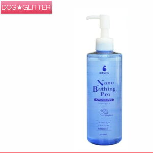 xCVNX imxCWOv 300ml 900mlp Lp XLPA 玉  sgp@BASICS