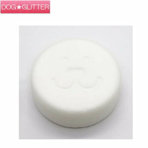 XI for dogs Rinse barp Ό X 畆 hbO SUO