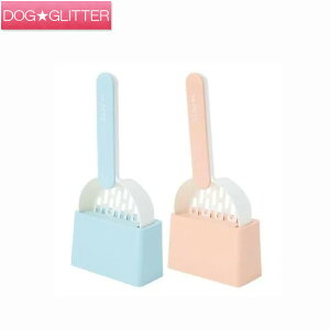 Gybc PEAK Scoop Lbg^[XRbvZbgLp gC LXRbv M-PETS