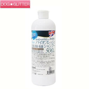 oCIg[ oCItbV ybgpVv[ 500mlp Lp ybgp h уPA  R L ێ  F byotrol theP