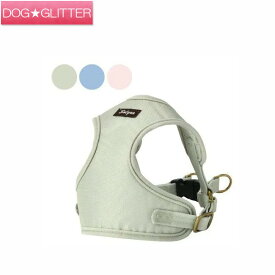 ソルグラ ナチュラルキャンバスハーネス XS S M Lサイズ犬用 胴輪 シンプル カーキ ブルー ピンク Solgra