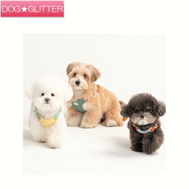 バイトミー コンフォートハーネスv2犬用 胴輪 小型犬 おしゃれ 散歩 ベスト型ハーネス BITE ME あす楽当日発送