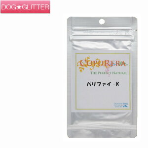 Nv pt@C|K STCY(25g) MTCY(50g) LTCY(150g)CUPURERA Tvg t ybg Lp