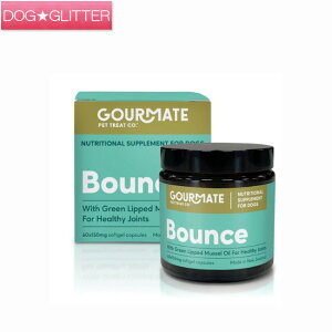 OCg oEX ֐߁E]@\T|[g \tgJvZ 60JvZp Lp Tvg Nێ VjA GOURMATE Bounce