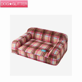 ゼゼ ソフターペットソファータータン キングサイズ犬用 猫用 ペット用 ベッド zeze SOFTER Pet Sofa Tartan