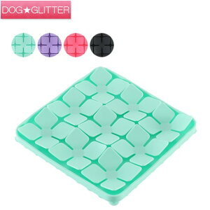 ループ スナフマット リーフ犬 猫 小動物 ペット シリコン フード ボウル 食器 食事皿 早食い防止 ROOP