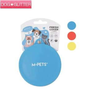 Gybc FRESHJo[p Lp ybgp ʋlp VRJo[  ۑ JԂg H@Ή tbVJo[ M-PETS