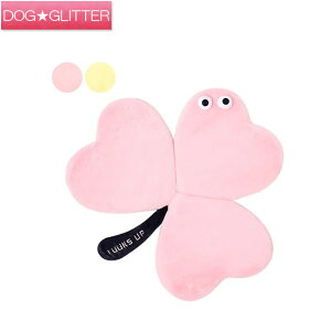 bNXAbv N[o[X|WybglXg}bgp Lp ybgp xbh }bg ^ Luuks up Clover Sponge Pet Nest Mat