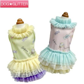 ゴッドピバ COOLキャンディPOPワンピース犬用 犬服 洋服 ドッグウェア お散歩 可愛い お洒落 クール GODPIVA