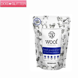 ワフ ビーフグリーントライプwith緑イ貝 40g犬用 トリーツ おやつ 牛 食欲増進 WOOF