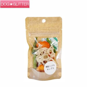 バーク 野菜ミックスチップス 15g犬用 おやつ 無添加 Bark