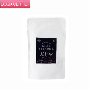 ܂ Ƃ܂疡X̂i_܂j 80gybgp p 育͂ gbsO komachi-na-