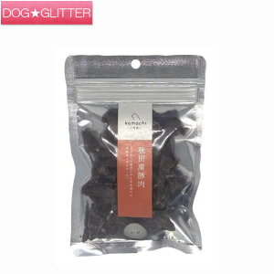 ܂ HcY ؃nc 8g 20gp  W[L[ Y ؓ z VjA Y ^ ^ ^ komachi-na-