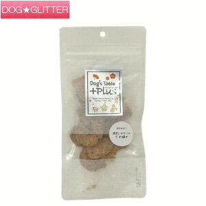 hbOXe[uvX ̂ ƃ`L̂Ă 20gp hbOg[c Lp Lbgg[c Y Y  ς ᎉb VjA Lɂ₳ DOG'S TABLE PLUS