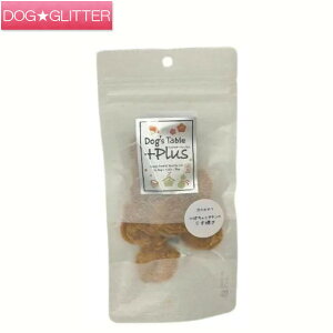 hbOXe[uvX ̂ ڂƃ`L̂Ă 20gp hbOg[c Lp Lbgg[c Y Y  ς H@ ᎉb ^ VjAɂ