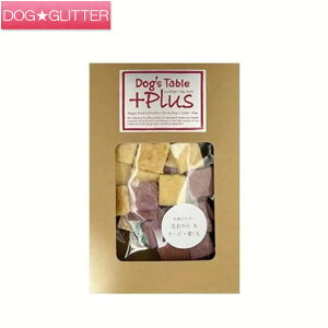 hbOXe[uvX ăNbL[ Cƃ`[Y  46gp Lp hbOg[c Lbgg[c Y Y   DOG'S TABLE PLUS