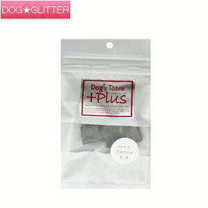 hbOXe[uvX ăNbL[ ƒ|Y 25gp Lp hbOg[c Lbgg[c Y Y   DOG'S TABLE PLUS