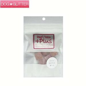 hbOXe[uvX ăNbL[ ƎC 25gp hbOg[c Y Y   DOG'S TABLE PLUS