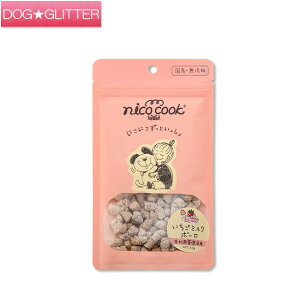 �j�R�N�b�N ���Y�������~���N�{�[�� 50g���p �L�p �n�D ����� nico cook