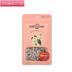 �j�R�N�b�N �R����� �J�V�X 50g���p �n�D ����� nico cook