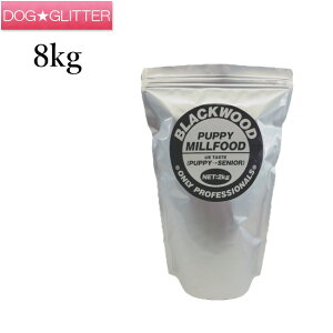 ubNEbh~t[hps[ 2kg×4(8kg)hbOt[h p  H H t[h gbsO BLACKWOOD MILLFOOD