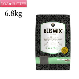ブリスミックス ラム 小粒 6.8kgドッグフード 犬用 ドライフード 総合栄養食 BLISMIX