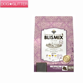 ブリスミックス pHコントロール グレインフリーチキン 500gキャットフード 猫用 ドライフード 穀物不使用 総合栄養食 BLISMIX