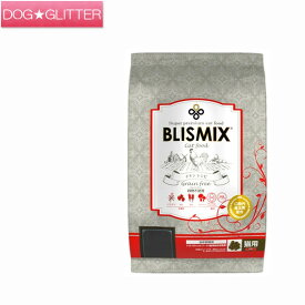 ブリスミックス グレインフリーキャット 500g 1kg 2kg 6kgキャットフード 猫用 ドライフード 穀物不使用 総合栄養食 BLISMIX