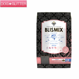 ブリスミックス グレインフリーサーモン小粒 1kg 3kg 6kgドッグフード 犬用 ドライフード 穀物不使用 総合栄養食 BLISMIX