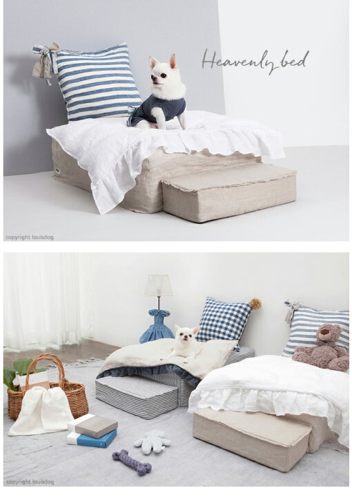 楽天市場】ルイスドッグ Louisdog Heavenly Bed 【あす楽】 : ドッグ  