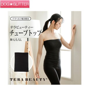 N[N`[ er[eB[ `[ugbv L-LLTCYS2TCY ewc p TERA BEAUTY