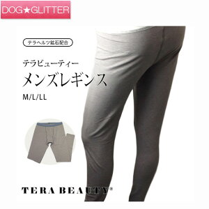 N[N`[ er[eB[ YMXewc TERA BEAUTY