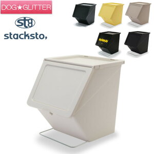 X^bNXg[ yJK[r[I[i[p S~ 38L BOX [{bNX ςݏd X^bLO\ CeA y XNGA lp p^  O stacksto pelican garbee