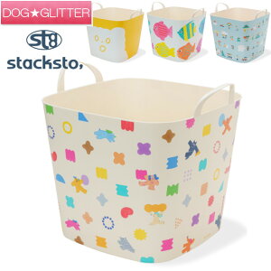 X^bNXg[ oPbgAIUEO MTCYI[i[p 25L 25bg ACEGI JS BOX ᔠ [{bNX 󂩂 HiXgbJ[ ςݏd X^bLO\ CeA y oPc X