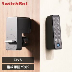 wF؃pbhZbg ubN W1601702-RTSwitchBot X}[gbN Hsv t Se[v Rg[ I[gbN Av wF؃pbh w SwitchBot