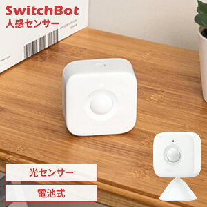 SwitchBot lZT[ W1101500-GHSwitchBot lZT[ ԊOZT[ m dr }Olbg L͈ SwitchBot