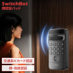 SwitchBot F؃pbh W7300501SwitchBot F؃pbh F Xs[h Hsv oCobe[ pX[h wF ʌnIC SwitchBot