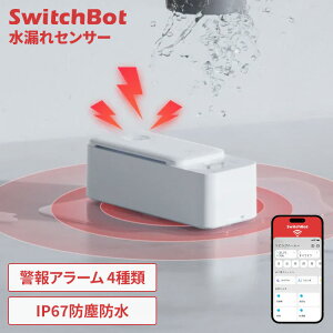 SwitchBotRZT[ W4402000SwitchBot RZT[ Wi-Fi Bluetooth R A[g ʒm h ϋv Hm SwitchBot