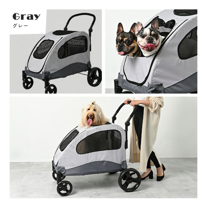 楽天市場】＜新商品！＞犬 カート 折り畳み 大きい 大型犬 ペット 